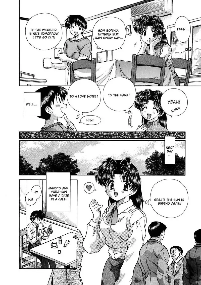 Futari Ecchi Vol12 - Pt116