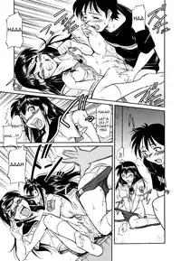 [Kaneko Toshiaki] Inner Equal Bloomers [English] [Clearly Guilty Translations] [Decensored]