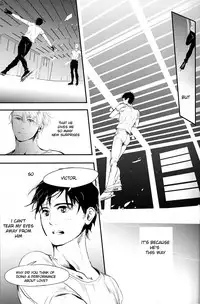 [1pack (nattou)] netsu, yadorasete (Yuri!!! on ICE) [English]