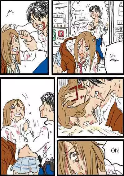 [Yutani] Policewoman VS Delinquent Girl