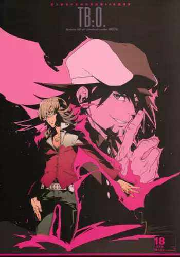 (GONEXT! 2) [Article 60 of Criminal Code (Shuhan)] TB:0. (Tiger & Bunny)