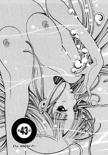 A Peephole Vol5 - CH37