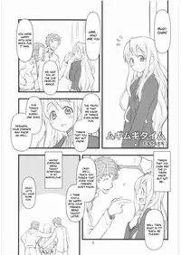 (C76) [niesox (Tamori Tadaji)] Mugi Mugi Time (K-ON!) [ENG] [CGrascal]