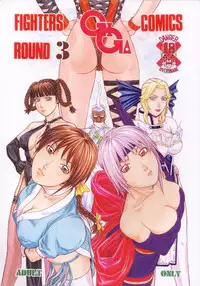 [From Japan (Aki Kyouma)] Fighters Giga Comics Round 3 [Digital]
