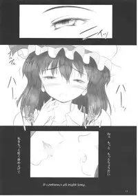 (Reitaisai 8EX) [LeimkissA (Nekohane Ryou)] Inroads of Scarlet (Touhou Project)