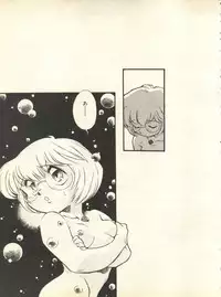 [Anthology] Shitsurakuen 3 - Paradise Lost 3 (Neon Genesis Evangelion)