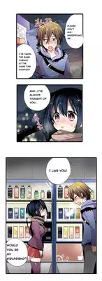 Shameful Vending Machine Ch.1-10 (English) (Ongoing)
