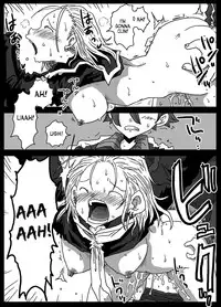 [Amahara Teikoku (Amahara)] Teisou Gyakuten Sekai zoku hen [English] [desudesu] [Digital]