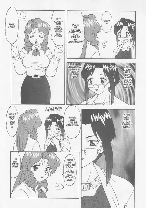 Super Taboo XXX 05