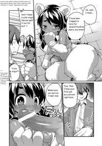 [Kishibe] Kyou kara Hajimeru Kuro Majutsu [English] [JUSTICE, thetsuuyaku, mysterymeat3, BSN]