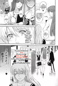 [Tsukino Jyogi] Hoshi no Goshujin-Sama | Prince of the Stars [English] {SaHa}