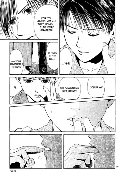 [Watase Yuu] Sakura Gari Chuu [English] {Watase's Sorai}