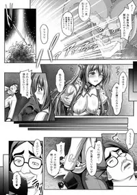 [Anthology] Seigi no Heroine Kangoku File DX Vol. 3