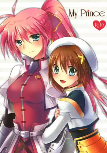 (C91) [Jagabata (Oimo)] Magical Lily (Mahou Shoujo Ikusei Keikaku) [English] {/u/ scanlations}