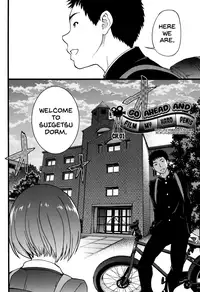 [Shiwasu no Okina] Ero Pippi Ch.1-9 [English]