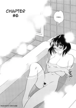 Ero Tsuma 1-8
