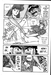 [Inui Haruka] Ogenki Clinic Vol.3 [English]