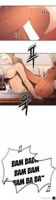 [Yi Hyeon Seok] Refrain Love Ch.1-17 (English) (YoManga) (Ongoing)