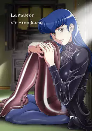 La maison vin trop jeune Fin