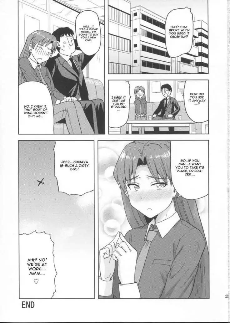 Kisaragi Chihaya no Tanjou Kinenbi
