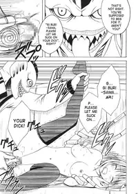 [Crimson Comics] SELFISH (To Love Ru) [ENG]