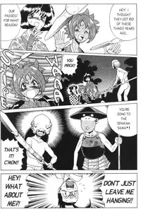 Femme Kabuki 6 [English]
