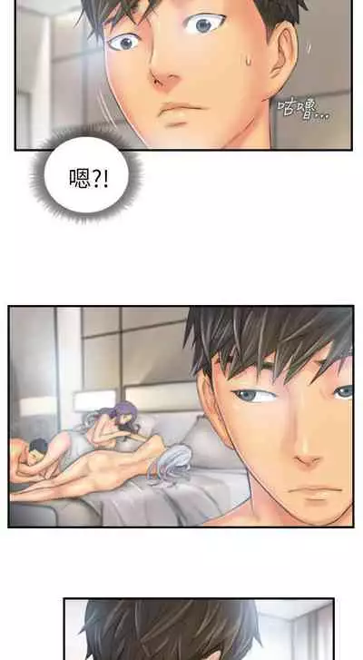 NEW FACE 1-40