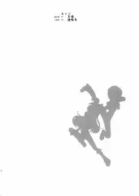 (C66) [Kaiteisinden (Rentaichou)] Petachin 08 (Futari wa Precure)