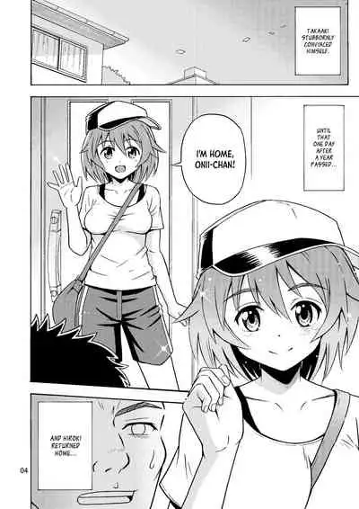 Ore no Imo Oto | My Little Sisbro