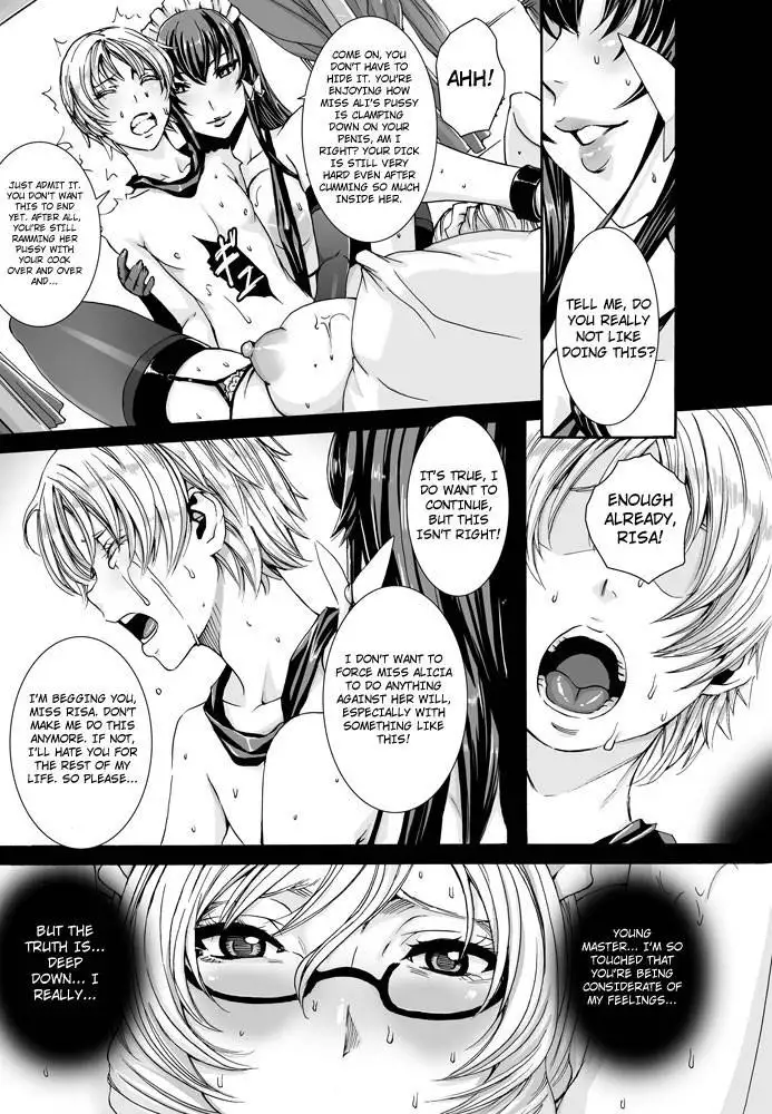 Please Help Yourself, Master! Chapters 4-5