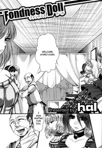 [Hal] Fondness Doll (COMIC Shingeki 2013-01) [English] [CGrascal]