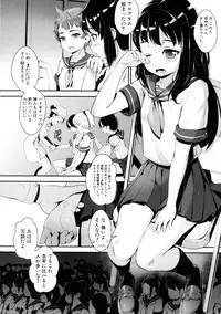 COMIC MILF 2016-04 Vol. 29