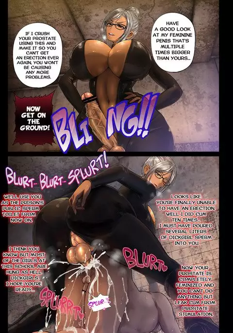 Meiko Comic