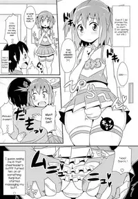 [Chinzurena] Chin☆COMPLETE [English] [Mysterymeat3]