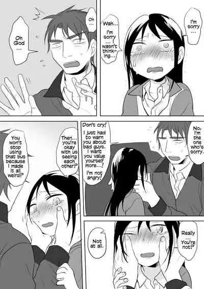 [Ranyues] Dianai | Tele-Love [English]