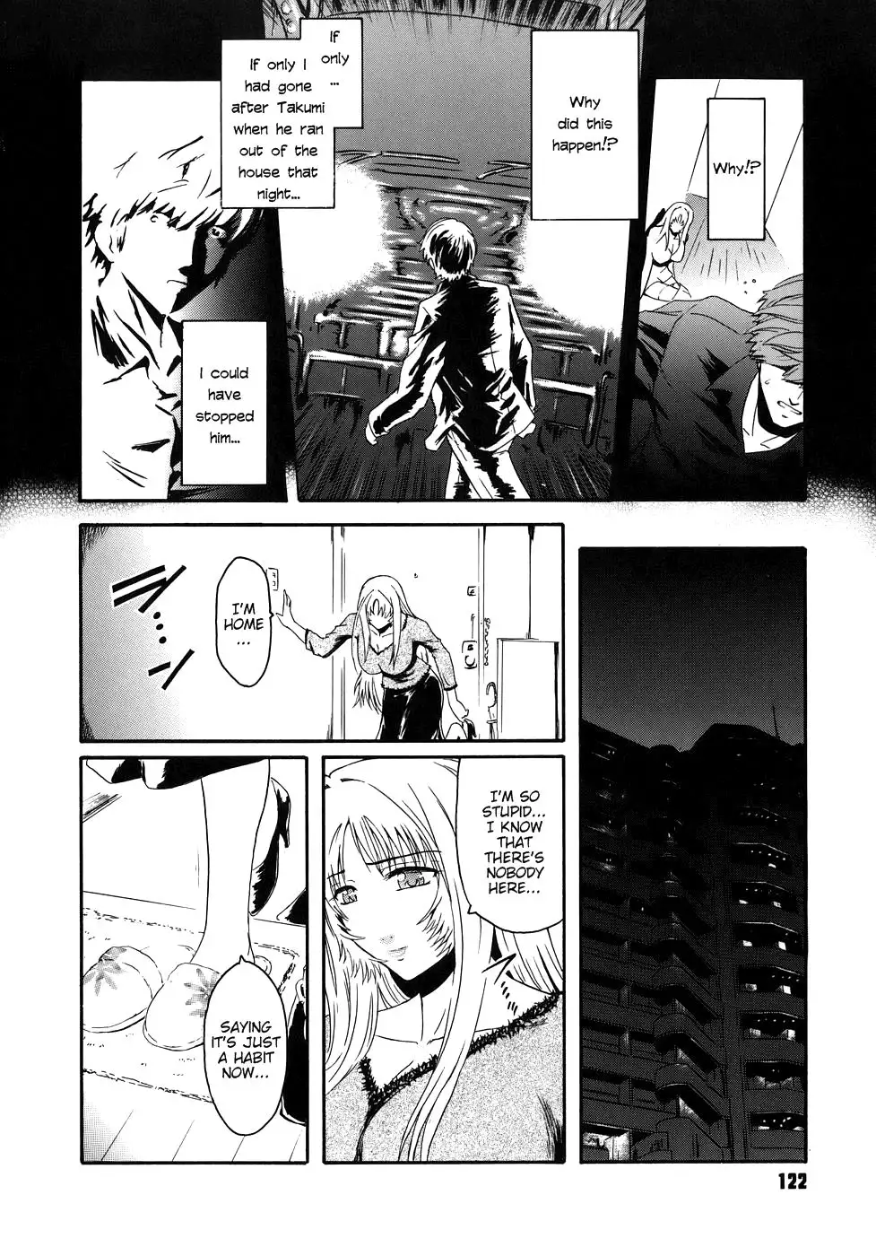 Virgin Chapter 6: Marginal