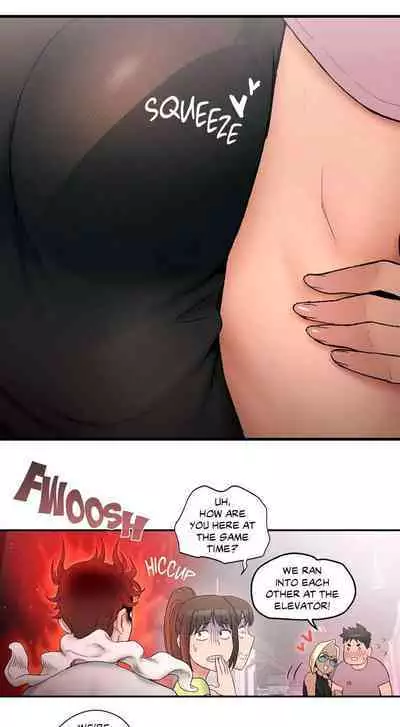 Sexercise Ch.23/?