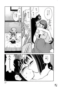 [Mizuki Hitoshi] Kyonyuu Kazoku 1
