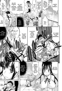 [Amatarou] Flower [English] {doujin-moe.us}