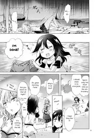 [peachpulsar (Mira)] EARTH GIRLS TUMUGI [English] [Yuri-ism] [Digital]