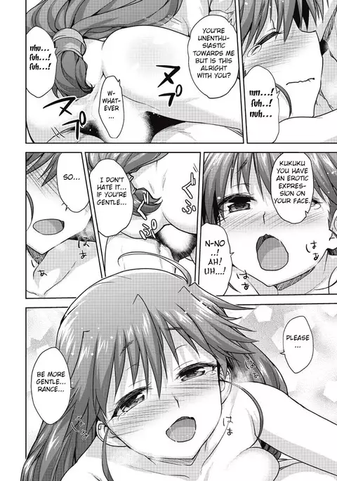 Rance Quest Manga - Kanami Sex Scene