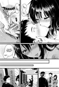 [doumou] Hore Tokidoki Nukumori [English] {Hennojin}