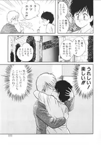 [Nishihara Seiichi] Foundation