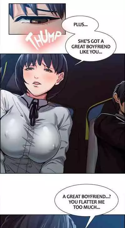 Taste of Forbbiden Fruit Ch.9/24