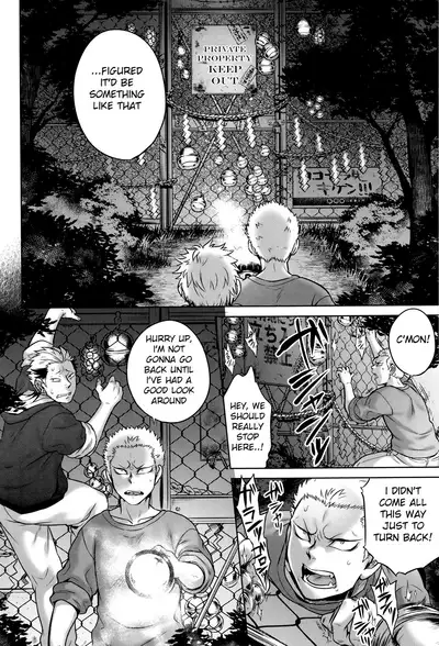 [Jyoka] Hachishaku Hachiwa Keraku Meguri - Igyou Kaikitan [Complete] [English] [Mongolfier]