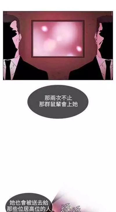 偶然 1-53