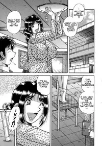 [Umino Sachi] Jukubo Yuugi ~Itoshii Hito~ [English] [amoskandy] [Decensored]