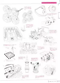 Aika Complete Fanbook