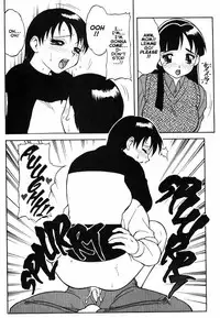 [Ogami Wolf] Super Taboo Extreme 3 [English]