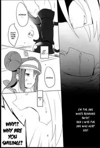 (C85) [Puppukupu (Kawaisaw)] Sweet Collapse (Pokemon) [English] [SMDC]